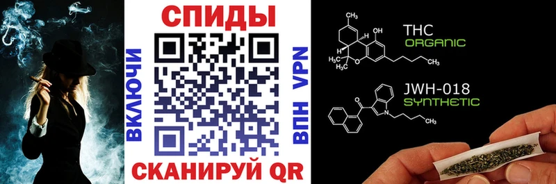 БУТИРАТ оксибутират  Кемь 