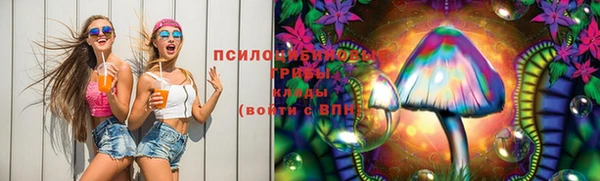 MDMA Premium VHQ Нефтегорск