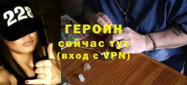 марки lsd Навашино