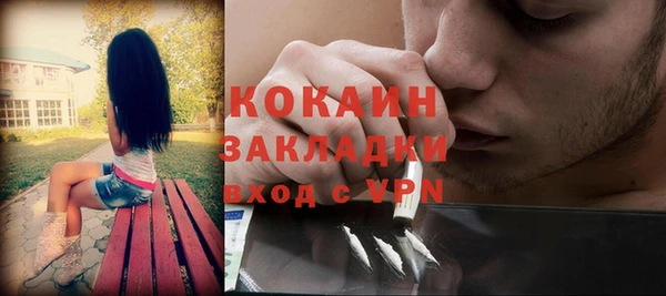 марки lsd Наволоки
