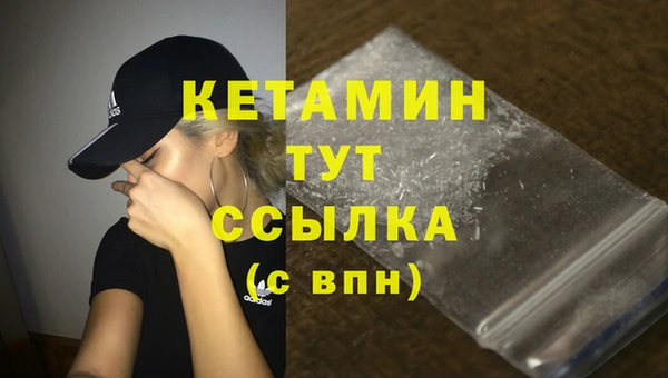 эйфоретик Нея