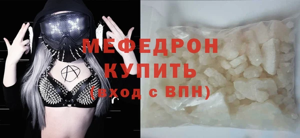 сатива Калач