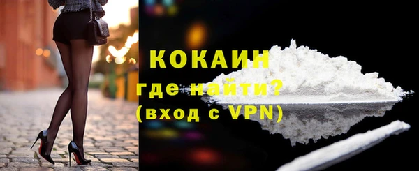 мет Ишимбай