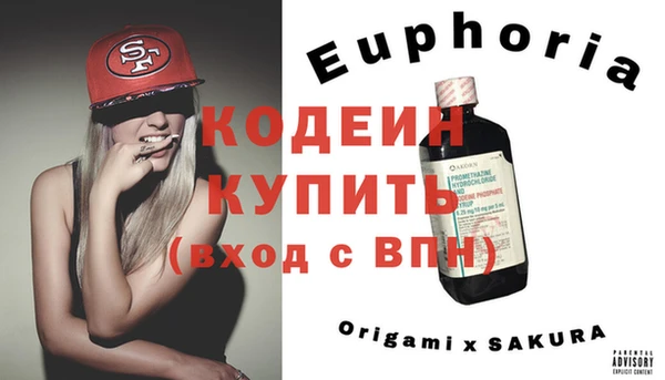 марки lsd Наволоки