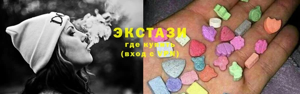 эйфоретик Нея