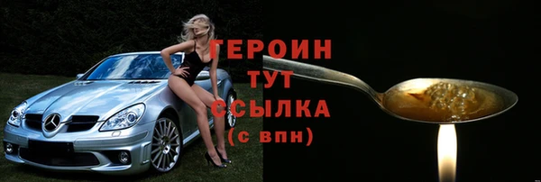 эйфоретик Нея