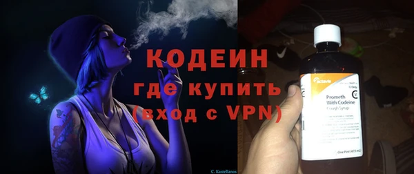 марки lsd Навашино