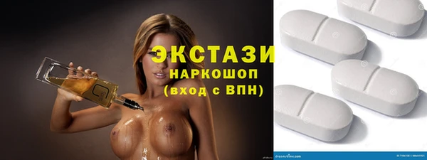 эйфоретик Нея