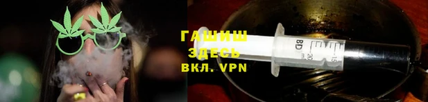 марки lsd Наволоки