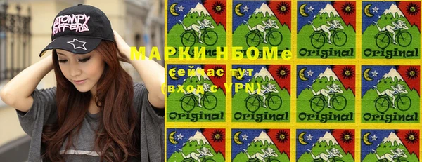 марки lsd Наволоки
