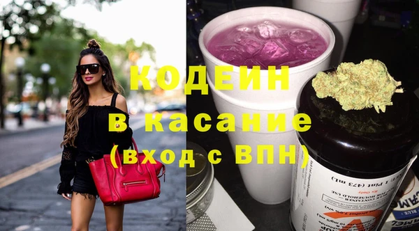 марки lsd Наволоки