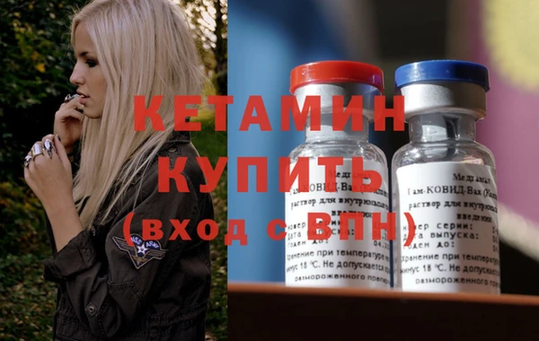 эйфоретик Нея