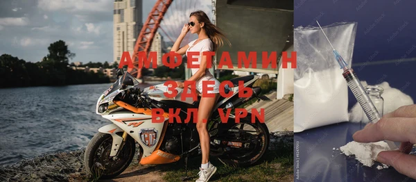 тгк Надым