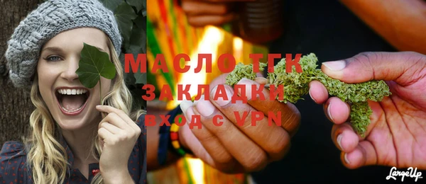 сатива Калач