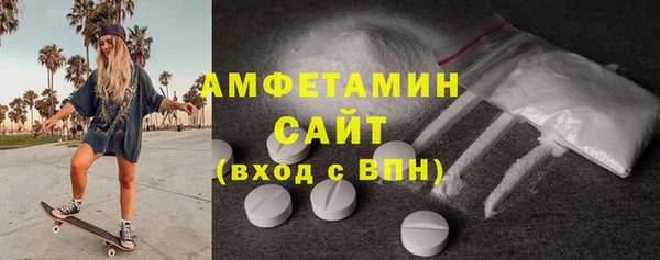 марки lsd Наволоки