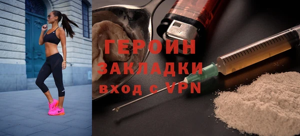 а пвп мука Михайловск