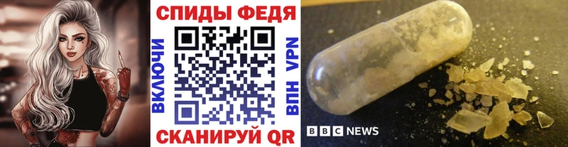 цена наркотик Кемь сайты даркнета клад Первитин мет
