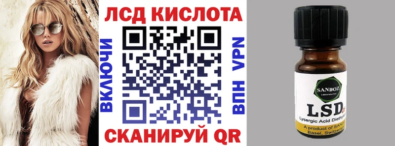 Марки NBOMe 1500мкг Кемь